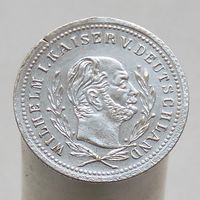 Серебряный жетон в память коронации кайзера Вильгельма I