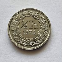 Швейцария 1/2 франка, 1972