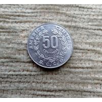 Werty71 Коста-Рика 50 сентимо 1983