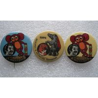 Цирк, цена за 1 шт. на выбор.