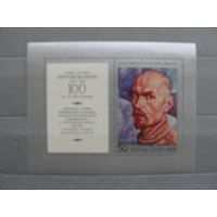 Продажа коллекции с 1 рубля! Чистые почтовые марки СССР в коллекционном**состоянии.