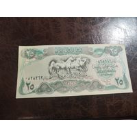 Ирак 25 динаров образца 1990 года XF p74