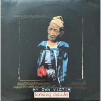 My Own Victim – Burning Inside / GERMANY 1996