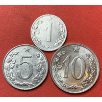 Чехословакия 3 монеты