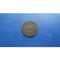 1 копейки 1833 ем                                                                                                                        (4630)