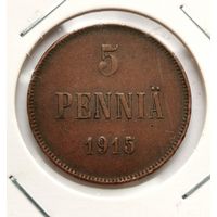 71. 5 пенни 1915 г. С рубля