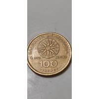 Македония 100 драхм 1989