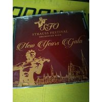 Strauss Festival