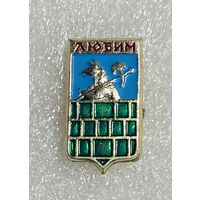 Герб города Любим Ярославской губернии
