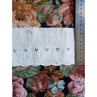 Шитьё белое СССР прошва, кружево шитое #4 (2,5 м)