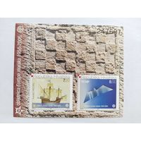 Хорватия  2005 бл.