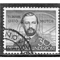 ФРГ. Николаус Отто, немецкий инженер, изобретатель. 75 лет двигателя внутреннего сгорания