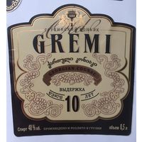 Коньяк Grami 10лет