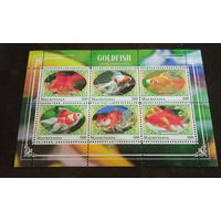 Блок рыбы фауна морская жизнь  MNH
