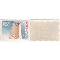 Польша 1974-05 2311 XXV-летие СЭВ 1,50zl k-101 (a1-09 ТОРГ/ВАША ЦЕНА
