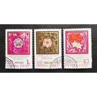 СССР, 1970 г. 25 лет Победы. 3 марки из серии.