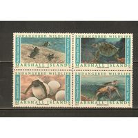 Маршалловы  острова-1990 (Мих.298-301) , ** , Морская фауна, Черепахи (полная серия)