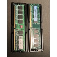 Память оперативная 512 Mb, DDR2, PC2-5300 (цена за 1шт)