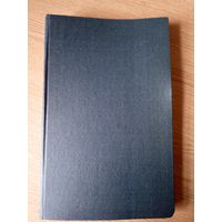 Книга\027