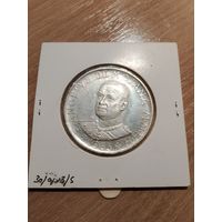 Мальтийский орден 2 скуди 1965 год Иоанн Креститель тираж 3 тысячи