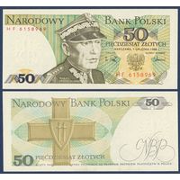 Польша, 50 злотых 1988 г, P-142c (HF, генерал Кароль Сверчевский), UNC