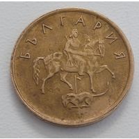 2 стотинки, Болгария 2000