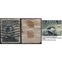 Италия 1911.10.01 (Mi)104 марка из сер.Король В. Э. III, Микетти 'Блэкч' - 15с Король Витторио Эмануэле III (1869-1947), лицом вправо, ниша (г) без ВЗ (a1-23 ТОРГ