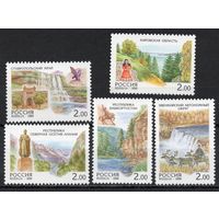 Россия 1999. Регионы. 5 марок 508-512 (262)