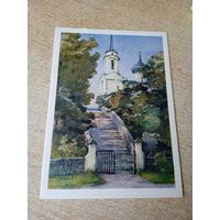ОТКРЫТКА.ПУШКИНСКИЕ ГОРЫ.Б.СВЯТОГОРСКИЙ МОНАСТЫРЬ.худ.В.ЗВОНЦОВ.1958г