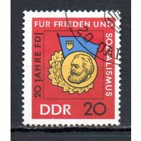 20 лет свободной немецкой молодежи ГДР 1966 год серия из 1 марки
