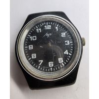 Часы луч СССР. С рубля без МЦ.