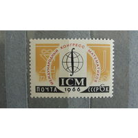 Продажа коллекции! Чистые почтовые марки СССР.