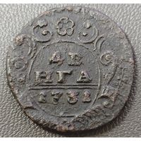 Денга 1731 года. Из альбома
