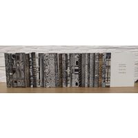 Лот книг. 26 шт. Серия: Архитектурно-художественные памятники.
