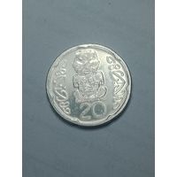 Новая Зеландия 20 центов 2008 года .