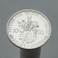 Словакия 10 крон 1944