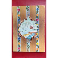 Открытка С Новым годом Финляндия 1978 год