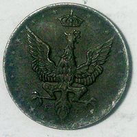 РАСПРОДАЖА!!! - ПОЛЬША 10 фенигов 1917 год