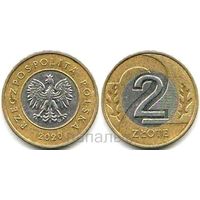 Польша 2 злотых 2020, 2022 - на выбор