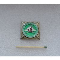 2-е Всесоюзные туристические соревнования пионеров и школьников БССР.