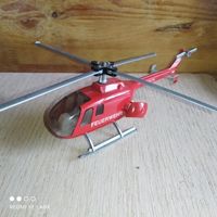 Модель вертолета.1/50.