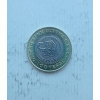 Казахстан 100 тенге 2025 год серия животный мир Казахстана снежный барс биметалл