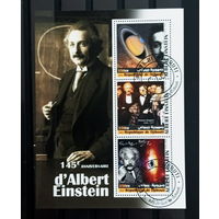 ЛИСТ   ИЗВЕСТНЫЕ ЛЮДИ   УЧЁНЫЕ  ФИЗИКИ    СТО