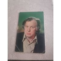 Актер. Иннокентий Смоктуновский.в фильме "ДОЧКИ- МАТЕРИ 1974г