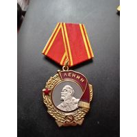 Копия орденп Ленина