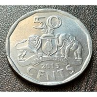 Эсватини (Свазиленд) 50 центов, 2015    ( 1-12-5 )