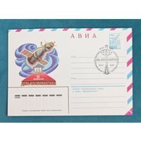 Конверты первого дня