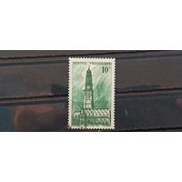 РАСПРОДАЖА ФРАНЦИЯ 1942г. Полная серия. Гаш.
