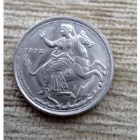 Werty71 Греция 20 драхм 1973 Селена Лошадь Конь Рыба