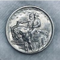С рубля без мц! 1/2 доллара 1925 Стоун Маунтин ярчайший!